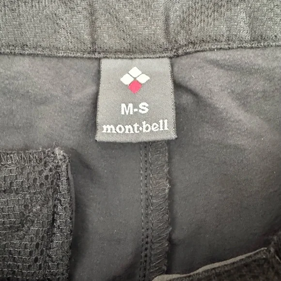 Black and Gray Cargo Pants from Mont Bell - Picture 3 of 5